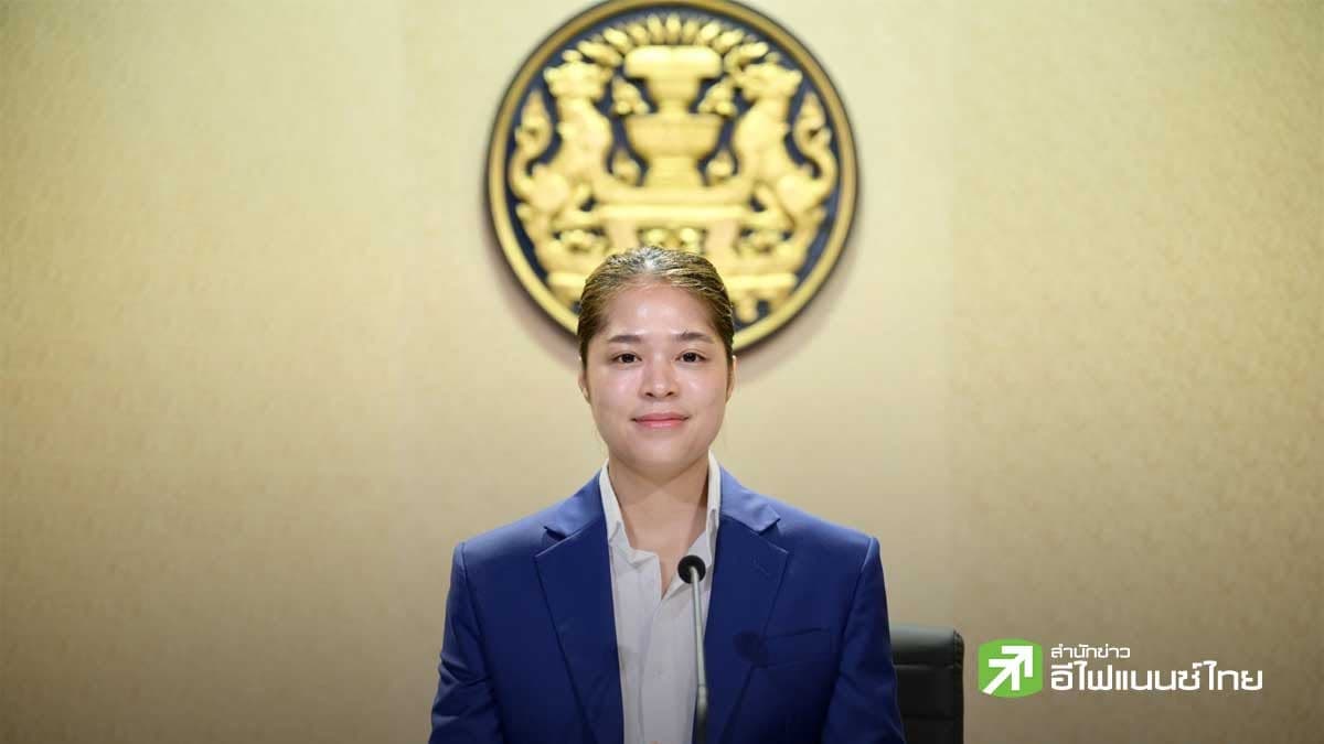 รัฐบาลเริ่มประกันภัยพิบัติ 1 ต.ค. คุ้มครองน้ำท่วม-วาตภัย-แผ่นดินไหว คุ้มครองความเสียหายสูงสุด 1 แสนบาท