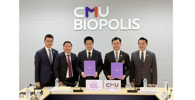CH จับมือ มช. R&D นวัตกรรมอาหาร อัปเกรดสินค้าไทยสู่ตลาดโลก