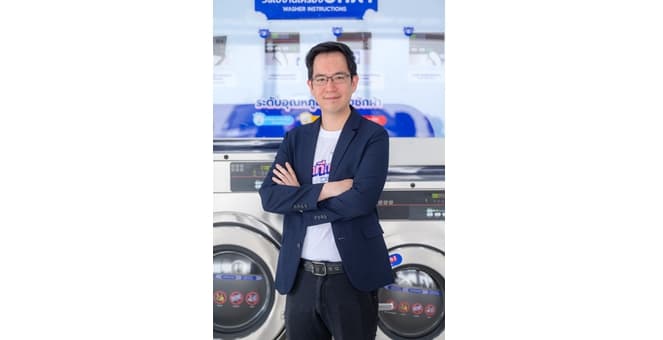 ร้านซักผ้าพี่วัว WashXpress ใจดี ช่วยผู้ประสบภัย เปิดซักผ้าฟรี 2 วัน 28 สาขาในกรุงเทพ และ ปริมณฑล 1–2 ตุลาคมนี้