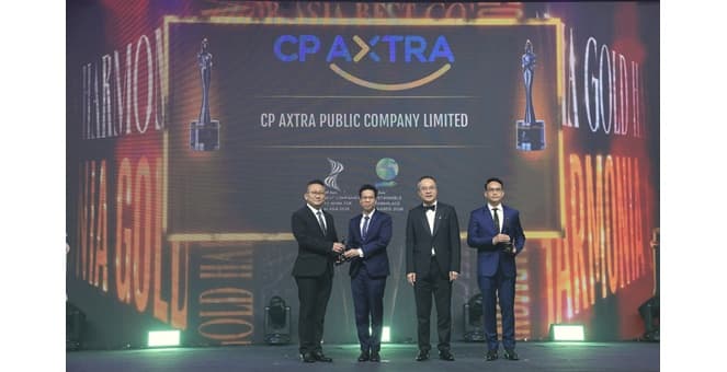ซีพี แอ็กซ์ตร้า คว้า 2 รางวัลจาก HR Asia 2026 รับรางวัล Best Companies to Work for in Asia ต่อเนื่องปีที่ 6 พร้อมคว้า Sustainable Workplace Awards เป็นครั้งแรก