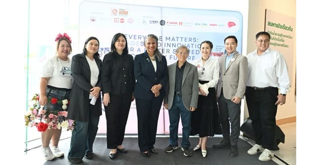 เคทีซี จับมือภาคี “Every Age Matters” เติมทักษะการเงินวัยเก๋า ในสัปดาห์วันผู้สูงอายุสากล
