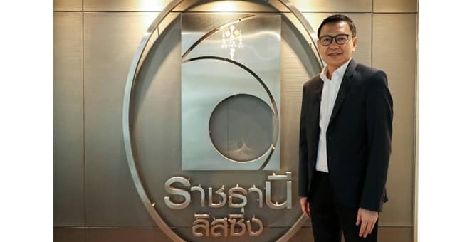 สินเชื่อรถบรรทุก-รถยนต์หรู สร้างผลงานราชธานีลิสซิ่งกำไรโตต่อ หนุนส่ง อันดับเครดิต “A-” มุ่งรักษาเจ้าตลาดอย่างแข็งแกร่ง พร้อมฐานเงินทุนที่เข้มแข็ง