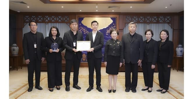 ธอส. รับ 2 รางวัล องค์กรผู้มีคุณูปการยิ่งต่อการบริหารงานพัสดุภาครัฐ และผู้ปฏิบัติงานด้านการพัสดุดีเด่น “เพชรพัสดุ” ประจำปี 2569