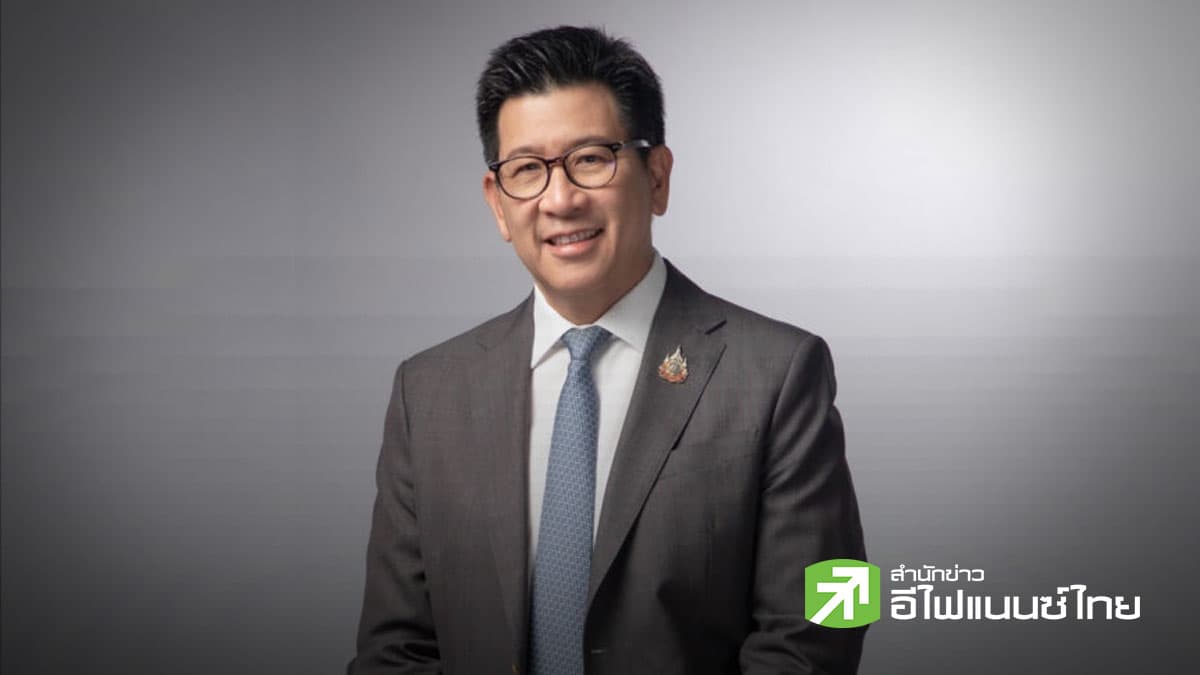 “เอกนิติ” ชี้น้ำท่วมกระทบเศรษฐกิจไม่ถึง 0.1% คงเป้า GDP 2-2.5% ยันไทยพร้อมจัดประชุม IMF-World Bank