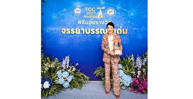TSM GROUP ปักหมุด DNA ธุรกิจ ผสาน BCG และ ESG สร้างความยั่งยืน คว้ารางวัลจรรยาบรรณดีเด่น หอการค้าไทย ครั้งที่ 24 ประจำปี 2569
