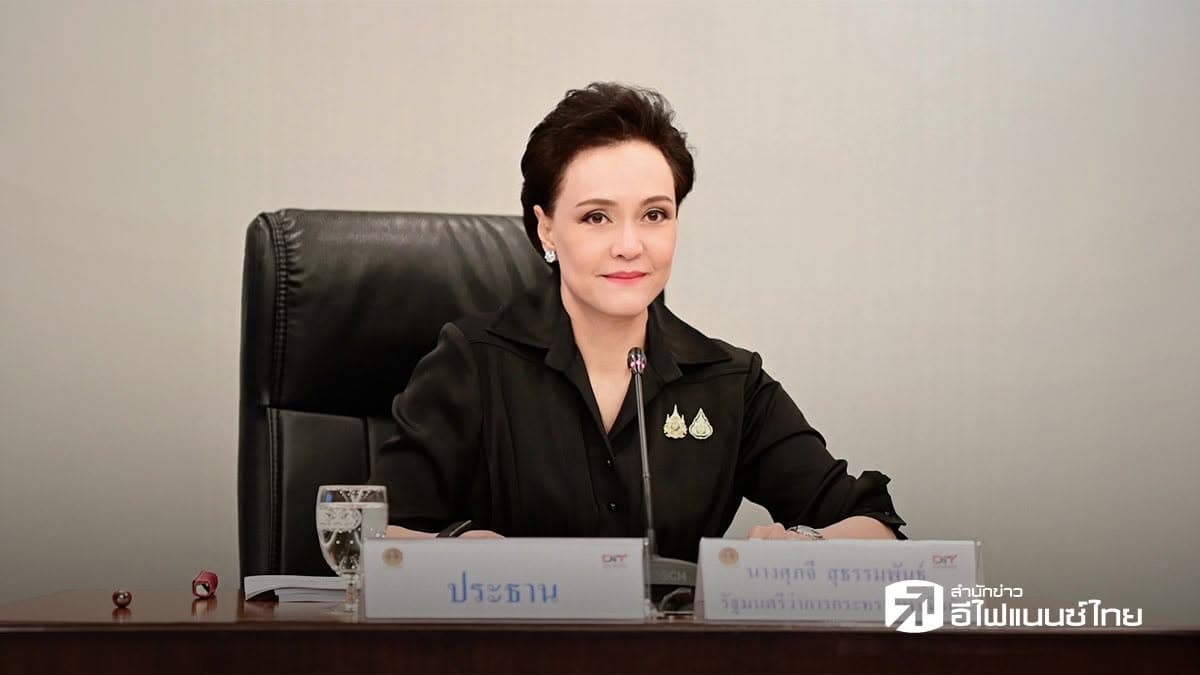 “ศุภจี” เผยเจรจาภาษีสหรัฐฯ คืบหน้า เร่งจบก่อน Section 301 ดัน Local Content เพิ่มผลิตในไทย