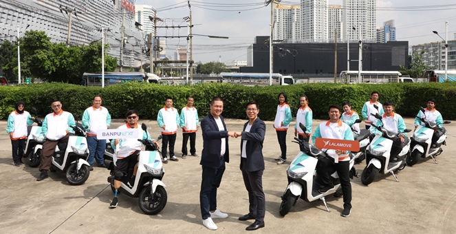 บ้านปู เน็กซ์ X ลาลามูฟ ยกระดับชีวิตผู้พิการ ผ่านโครงการ ‘Ride for Chance, Ride for Change’