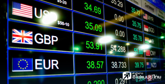 อัตราแลกเปลี่ยนถัวเฉลี่ยถ่วงน้ำหนักระหว่างธนาคาร 35.514 บาท ต่อ 1 ดอลลาร์ สรอ. ประจำวันที่ 01 ก.พ. 2567