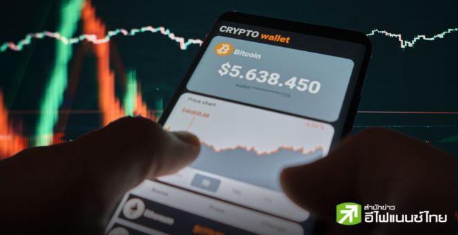 รายงานจาก CCData เผยวอลุ่มเทรดของเอ็กซ์เช้นจ์แบบรวมศูนย์ลดลงราว 20% จากเดือนก่อนหน้า