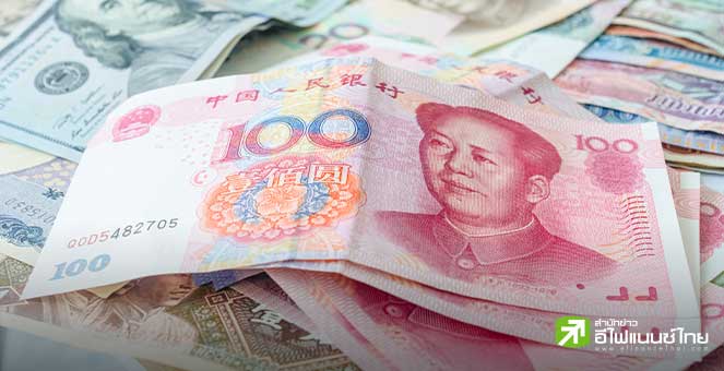 รูป จีนอัดฉีดสภาพคล่องเข้าระบบ 6.47 แสนล้านหยวนในก.ค. สูงสุดนับตั้งแต่ม.ค.