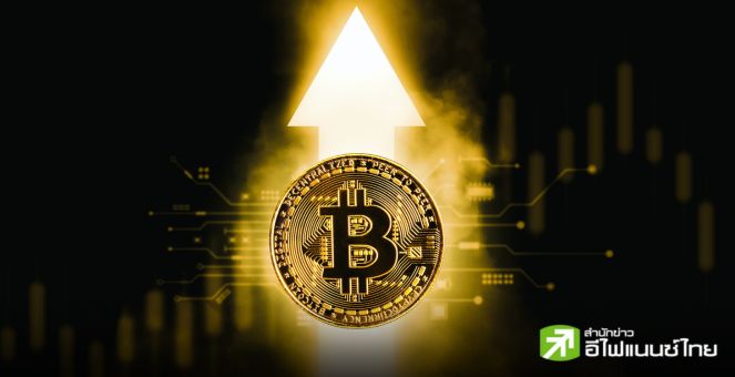 สรุปภาวะตลาด Crypto : กำเงินให้พร้อม! กูรูคริปโทคาด Bitcoin อาจลงถึง 45k ก่อนขาขึ้นยาวนานถึง 2 ปี