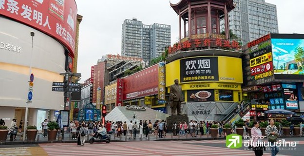 เงินเฟ้อจีนเดือนส.ค. เพิ่ม 0.6% สูงสุดในรอบครึ่งปี หลังราคาอาหารพุ่ง ด้าน PPI ร่วง 1.8% มากสุดในรอบสี่เดือน