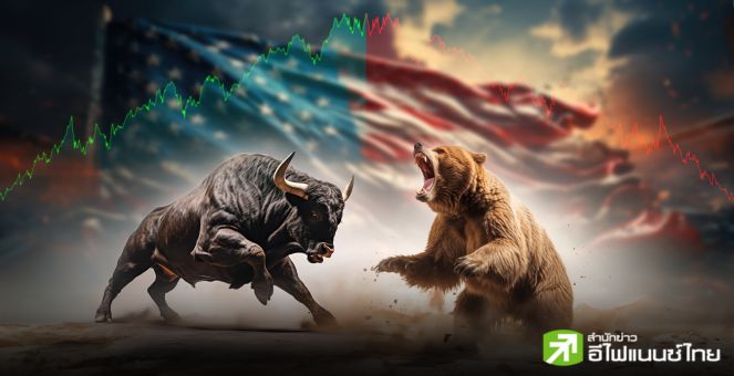 จับตา! 3 อีเวนต์สำคัญสหรัฐที่จะส่งผลต่อตลาด Crypto สัปดาห์นี้