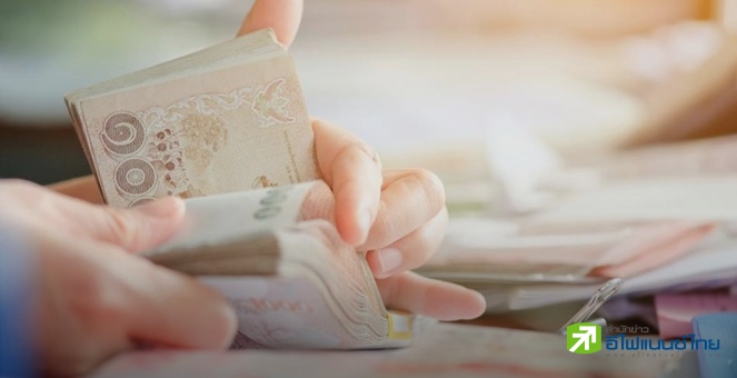 นักค้าเงิน ประเมินกรอบเงินบาทวันนี้ 32.65-32.90 บ./ดอลลาร์ อ่อนค่าตามภูมิภาค