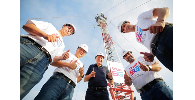 ทรู คอร์ปอเรชั่น ประกาศความสำเร็จโครงการ “One Network” รวมเสามากที่สุดในอาเซียน พร้อม “Power Up” ยกระดับ 5G และ 4G เร็ว แรง ครอบคลุมทั่วไทยเพื่อลูกค้าทรูและดีแทค