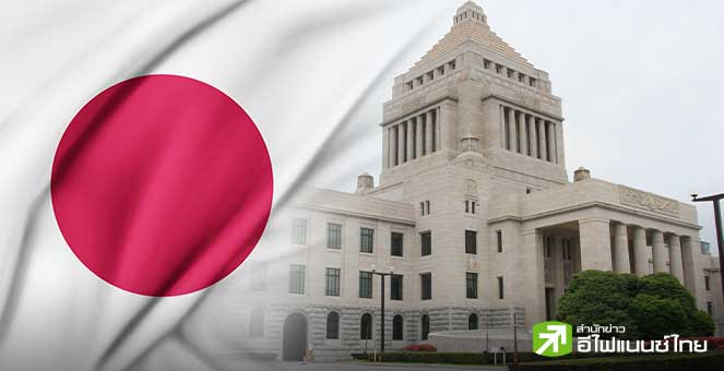 การเมืองญี่ปุ่นส่อวุ่น หลัง “ทาคาอิจิ” เจรจาพรรคร่วมรัฐบาลล้มเหลว กระทบโหวตนายกฯ