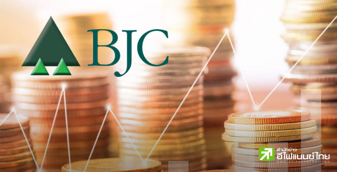 BJC เผยกำไร Q3/68 ที่ 637 ลบ. ลดลง 9% ตามยอดขายชะลอตัว ฟาก 9 เดือนกำไร 2,718 ลบ.