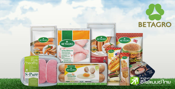 BTG โชว์กำไร Q3/68 แตะ 1,166 ลบ.โต 19% หนุน 9 เดือนพุ่ง 281% รับยอดขายหมู–ไก่–ไข่เพิ่ม