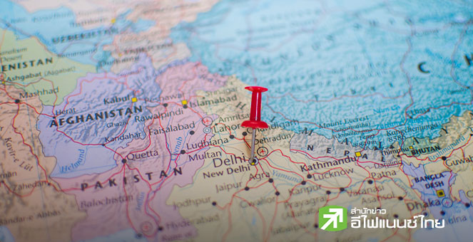 เกิดเหตุระเบิดกลางกรุงในอินเดีย ดับ 9 ราย บาดเจ็บร่วม 20 ราย