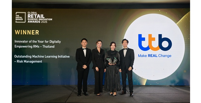 ทีทีบี คว้า 2 รางวัลระดับโลกจากเวที Global Retail Banking Innovation Awards 2025 ตอกย้ำความเป็นผู้นำด้านนวัตกรรมดิจิทัลและเทคโนโลยีข้อมูลอย่างแท้จริง