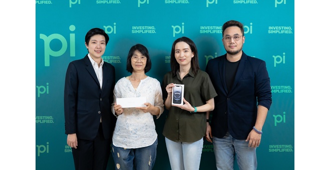 บล.พาย มอบรางวัล Pi MT5 Stock Scanner Competition การแข่งขันสแกนหุ้นไทยครั้งแรก