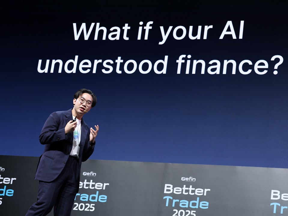 efin Group เปิดตัว “efin.finance (Beta)” แพลตฟอร์ม AI ด้านการลงทุน
