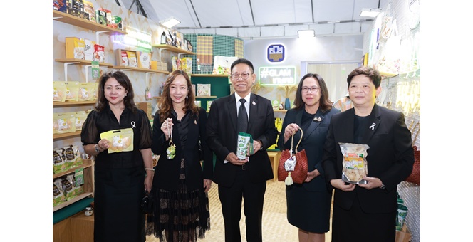 ธ.ก.ส. ร่วมงานกาชาดประจำปี 2568 ณ สวนลุมพินี กรุงเทพมหานคร