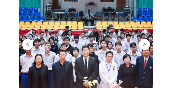 กบข. และ สศค. จัดกิจกรรม CSR เสริมสร้างทักษะด้านการเงินแก่เยาวชน