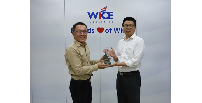 WICE รับรางวัล Outstanding Partner Award ยืนยันความร่วมมือที่แข็งแกร่งในฐานะผู้ให้บริการด้านโลจิสติกส์
