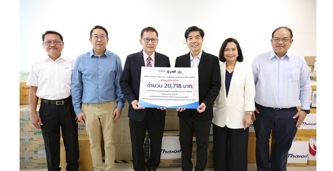 EnCo รวมพลังแบ่งปัน สมทบทุนมูลนิธิช่วยคนตาบอดแห่งประเทศไทย