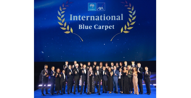 กรุงไทย-แอกซ่า ประกันชีวิต จัดงาน Townhall 2025 “The KTAXA International Blue Carpet” ให้การต้อนรับผู้บริหารกลุ่ม AXA