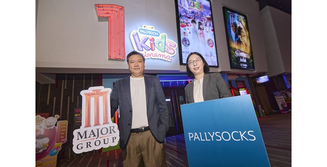 เมเจอร์ ซีนีเพล็กซ์ ได้ PALLY SOCKS เป็นเนมมิ่งสปอนเซอร์ เปิดตัวโรงภาพยนตร์สำหรับเด็ก “PALLY Kids Cinema” ที่ เมกา ซีนีเพล็กซ์ บางนา ขยายฐานตลาดกลุ่มครอบครัวและเด็ก 4-6 เมษายนนี้ เปิดให้เด็กชมภาพยนตร์ฟรี!