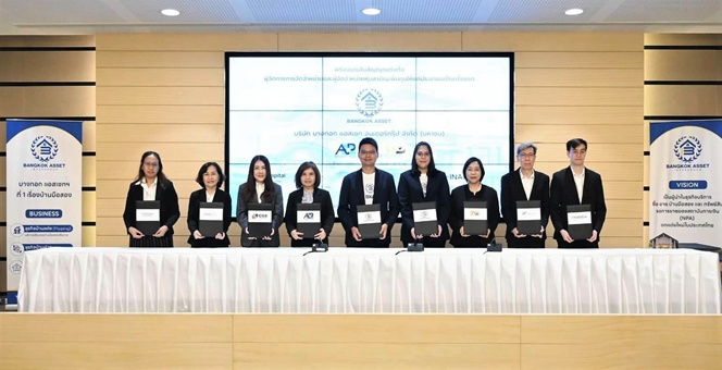 BKA เคาะราคา IPO 1.80 บาท/หุ้น - ผถห. ใหญ่พร้อมใจ Lock Up หุ้น 87% เปิดจองซื้อ 8-10 เม.ย. ดีเดย์เข้าเทรด mai วันที่ 22 เม.ย.นี้ ตอกย้ำการเป็นผู้นำธุรกิจบริการซื้อ-ขายบ้านมือสองตกแต่งใหม่ครบวงจร