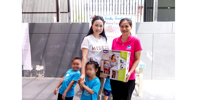 “MEDEZE” แบ่งปันความสุขแก่เด็ก บ้านศรีนครินทร์ มูลนิธิเด็กอ่อนในสลัม