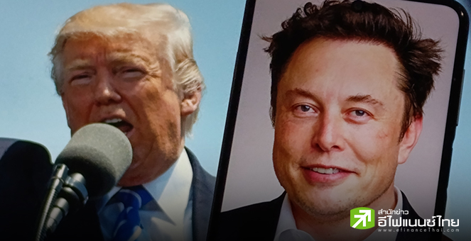 หุ้น Tesla ทิ้งดิ่ง 14% หลัง “ทรัมป์-มัสก์” ฉะเดือดกลางโซเชียล ปมวิจารณ์ร่างกฎหมายภาษี