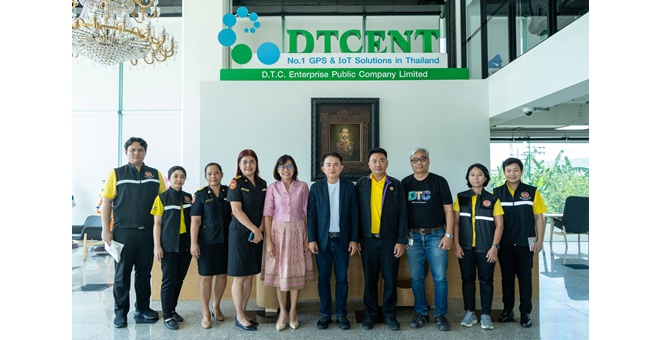 DTCENT เปิดบ้านต้อนรับคณะผู้บริหารสนง.ขนส่งกรุงเทพมหานครพื้นที่ 3 เยี่ยมชมเทคโนโลยีเพื่อความปลอดภัยแบบครบวงจร