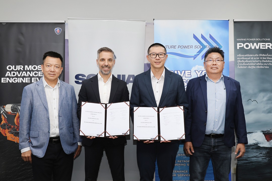 สแกนเนีย สยาม ลงนามความร่วมมือ ฟิวเจอร์ พาวเวอร์ โซลูชั่นส์ ผู้นำในธุรกิจต่อเรือ และซ่อมบำรุงครบวงจร ในการเป็นผู้จัดจำหน่ายเครื่องยนต์เรือ สแกนเนีย อย่างเป็นทางการ
