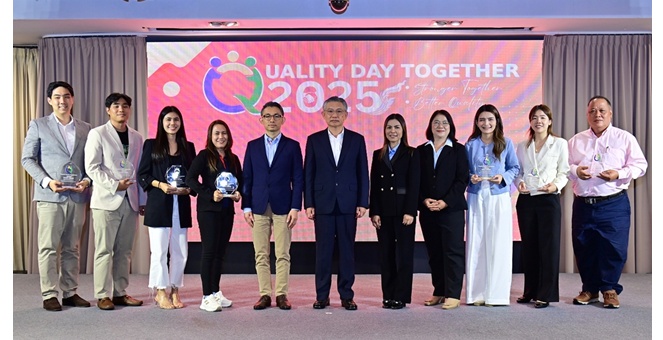 ซีพีเอฟ ยกย่อง SME สร้างเครือข่ายอาหารปลอดภัยได้มาตรฐานสากล จัดงาน Quality Day Together 2025 พัฒนาไปด้วยกัน สร้างความสำเร็จร่วมกัน