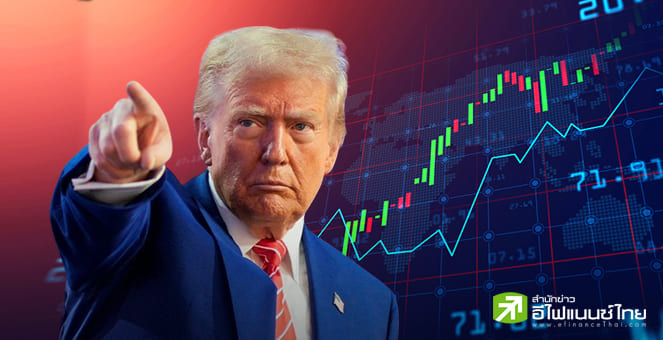 รูป เปิดมุมมองโบรกฯ สหรัฐสกัดส่งออกชิป AI มาไทย-มาเลย์ กระทบหุ้นที่เกี่ยวข้องมากน้อยแค่ไหน ?