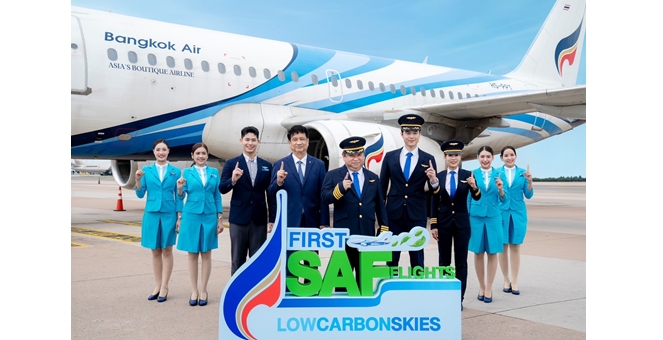 OR ร่วมกับ บางกอกแอร์เวย์ส นำร่องใช้น้ำมัน SAF ที่ผลิตในไทยเป็นครั้งแรก ยกระดับการบินสู่ความยั่งยืน
