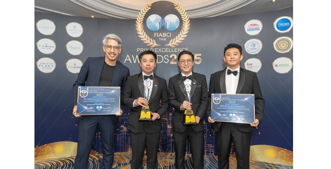 ออริจิ้น เวอร์ติเคิล คว้า 2 รางวัลใหญ่ จากเวทีอสังหาริมทรัพย์สากล “FIABCI – Thai Prix D’ Excellence Awards 2025”