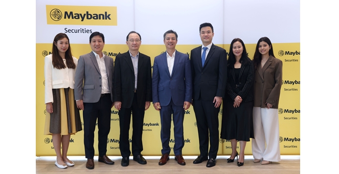 หลักทรัพย์ เมย์แบงก์ จัดงานสัมมนา “Let’s Go DR กับเมย์แบงก์”