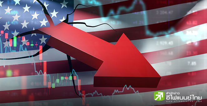 JPMorgan เตือนตลาดหุ้นสหรัฐฯ ระวังแรงเทขาย จากปัจจัย ‘Sell the News’ หากเฟดลดดอกเบี้ย