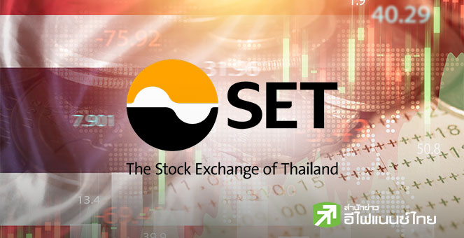 ข้อมูลการขายชอร์ต ณ วันที่ 30 มกราคม 2569