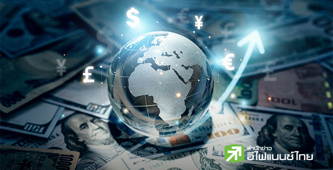 อัตราแลกเปลี่ยนถัวเฉลี่ยถ่วงน้ำหนักระหว่างธนาคาร 31.394 บาท ต่อ 1 ดอลลาร์ สรอ. ประจำวันที่ 30 มกราคม 2569