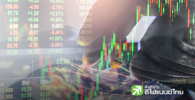 โบรกฯ คาด SET เดือน ก.พ. สู่โหมดปรับฐาน ลุ้นจุดสูงสุดใหม่ 1,370 จุด แรงหนุนเลือกตั้ง- กนง.ประเดิมหั่นดอกเบี้ย