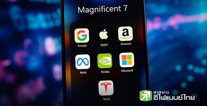 Microsoft สะดุด เปิดสัญญาณเตือนบิ๊กเทคฯ ระเบิดงบลงทุน AI