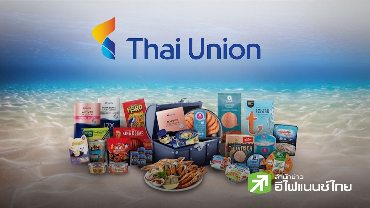 TU โชว์กำไร Q1/69 แตะ 1.11 พันลบ. โต 9% รับยอดขายแกร่ง-ต้นทุนลด