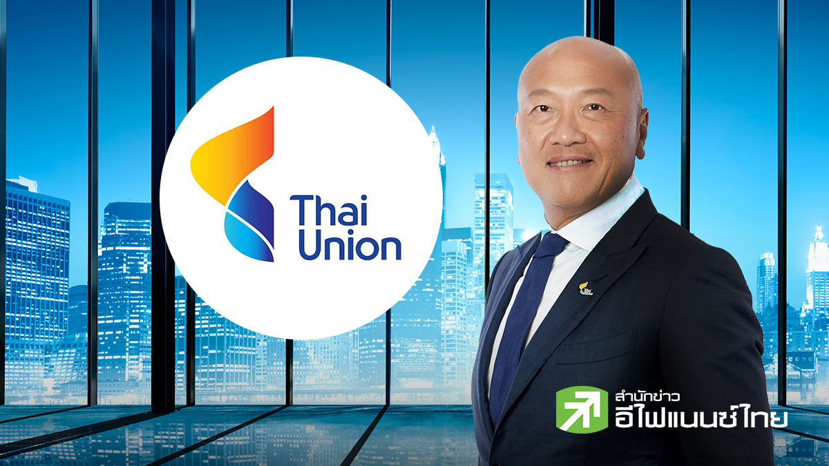(เพิ่มเติม) TU โชว์กำไร Q1/69 แตะ 1.11 พันลบ. โต 9% รับยอดขายแกร่ง-ต้นทุนลด ย้ำเป้ายอดขายปีนี้โต 3-4%