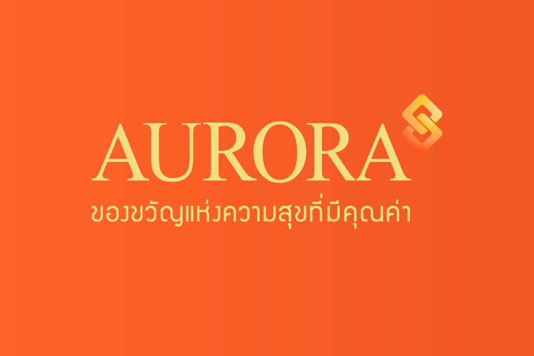 5 โบรกมอง AURA ลุ้นผลงาน Q1/69 ทำนิวไฮ ชี้ธุรกิจทอง–ขายฝากหนุน เคาะเป้าสูงสุด 21.00 บาท